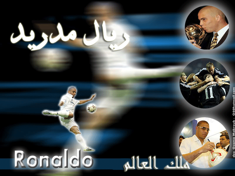 ronaldo_real madrid
